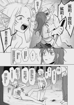 第184页图