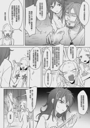 第185页图