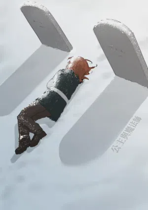 第186页图