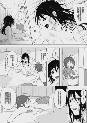 第189页图