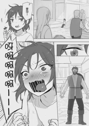 第193页图