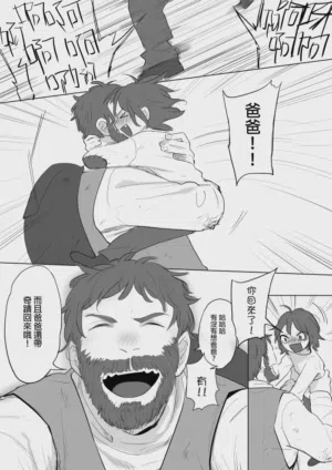 第194页图