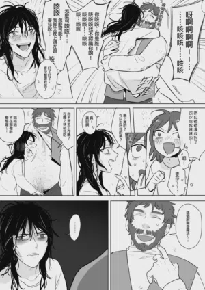 第195页图