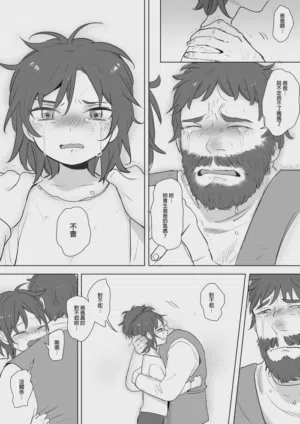 第200页图