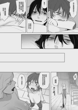第203页图
