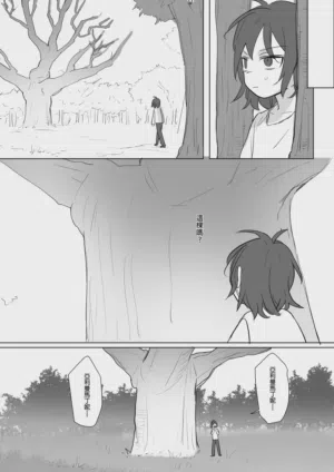 第208页图