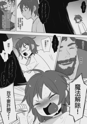第212页图