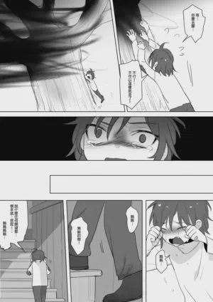 第214页图