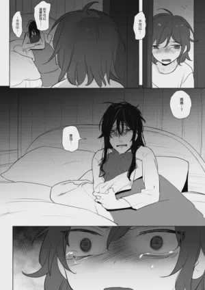第215页图