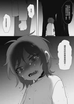 第218页图