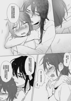 第219页图