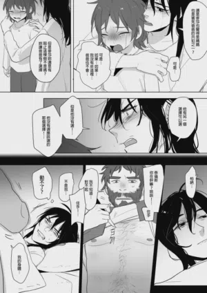 第220页图
