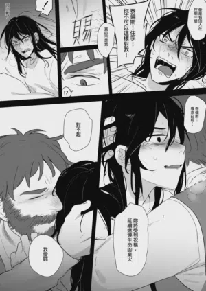 第221页图