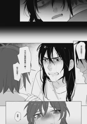 第222页图