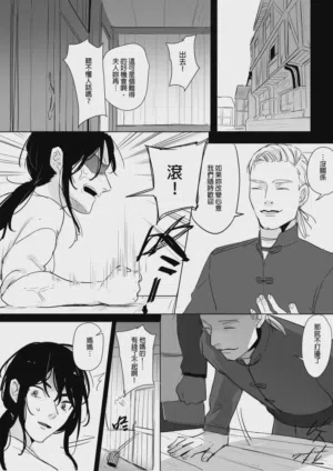 第224页图