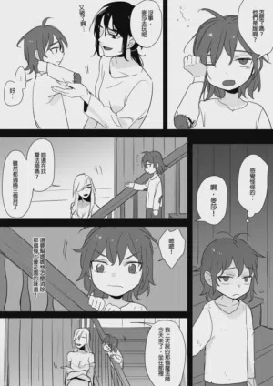 第225页图