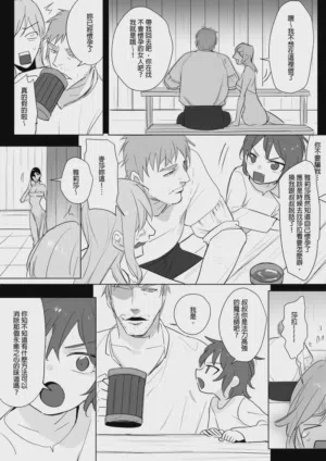 第226页图