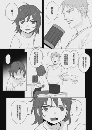 第227页图