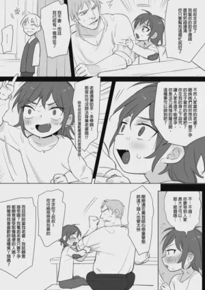 第229页图