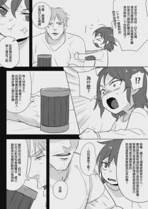 第230页图