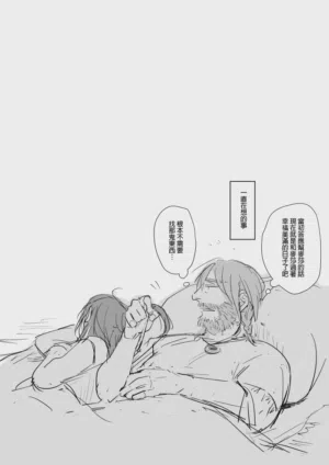 第234页图