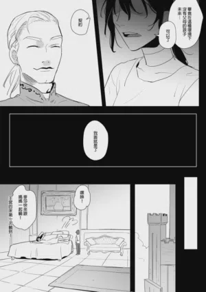 第245页图