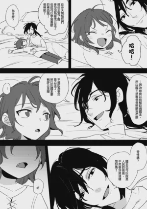 第246页图