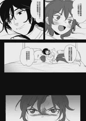 第247页图