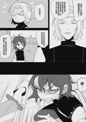 第248页图