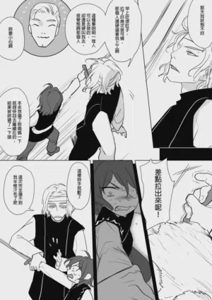 第249页图