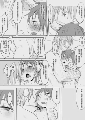 第25页图