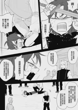 第251页图