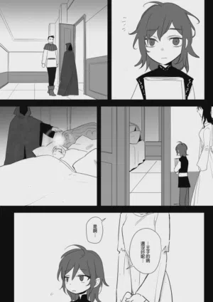 第254页图