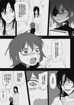 第255页图