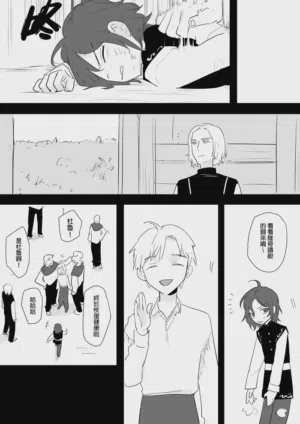 第257页图