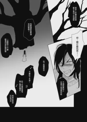 第260页图