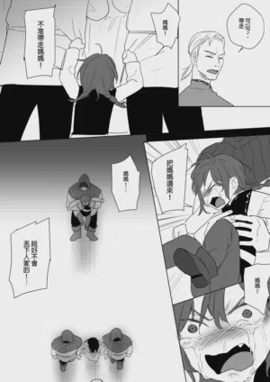 第263页图