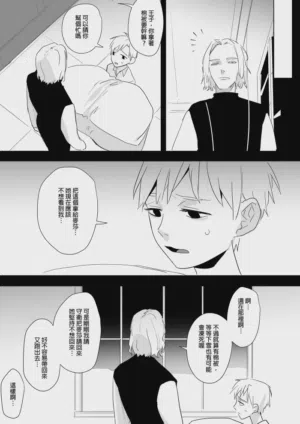 第265页图