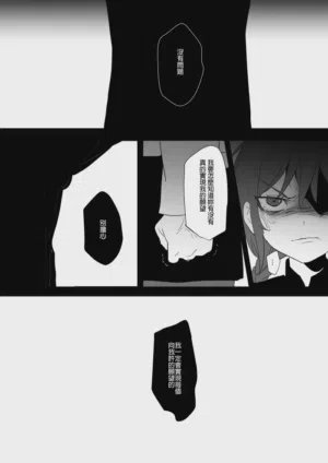 第269页图