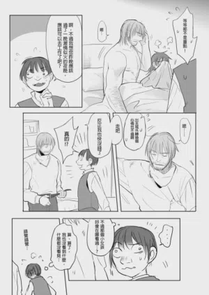 第27页图