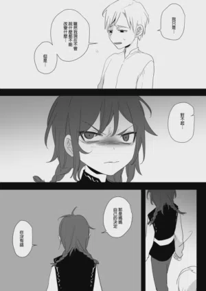 第272页图