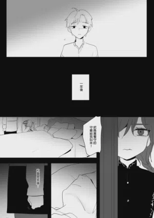 第273页图