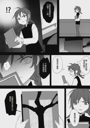 第274页图