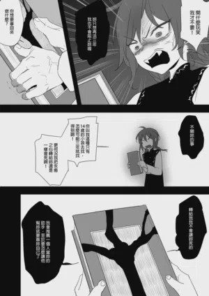 第275页图
