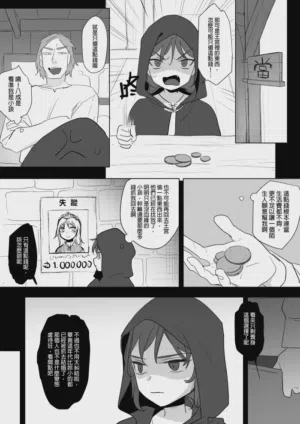 第276页图