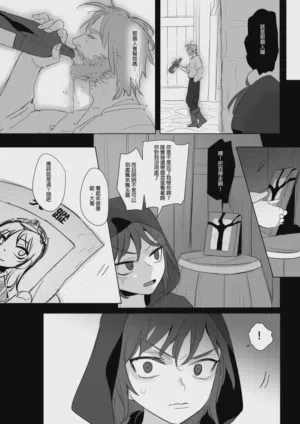 第277页图
