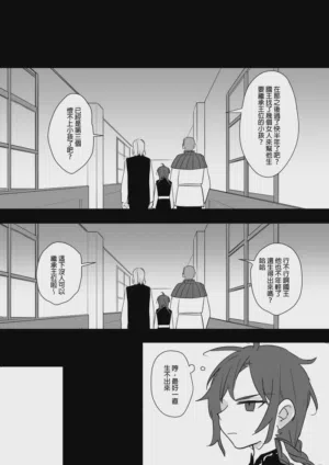 第278页图