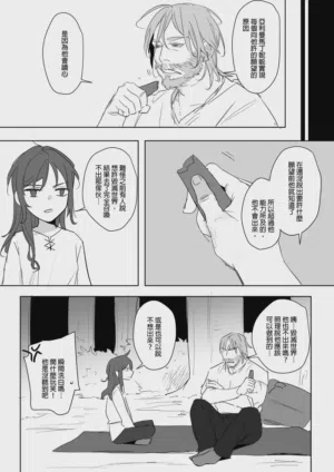 第279页图
