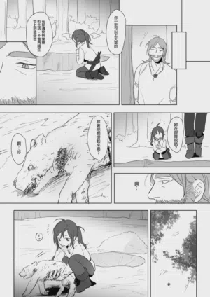 第300页图