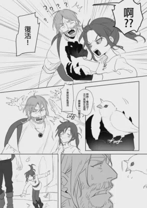 第303页图